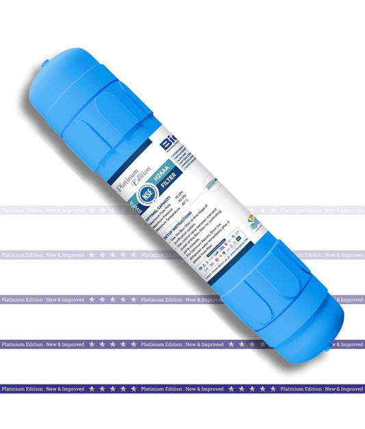 H2AAA SWPA Filter
