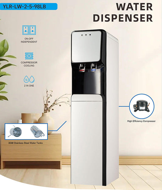 Hot And Cold Floor Standing Water Dispenser YLR-LW-2-5-98LB