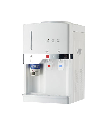 Countertop Water Dispenser - YLR-LW-2-5-102TB